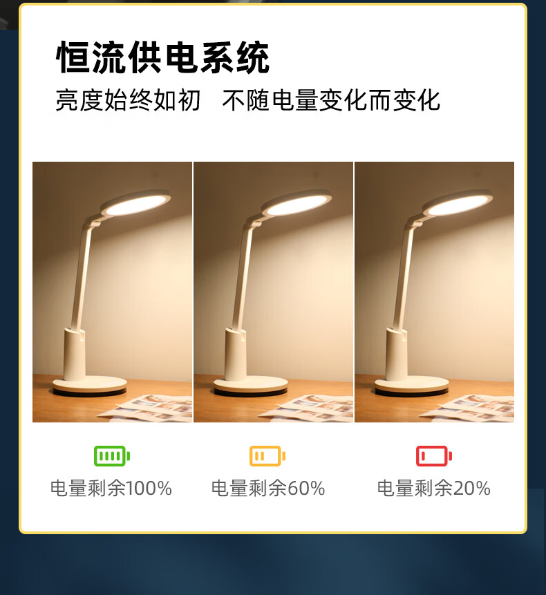 详情图.png
