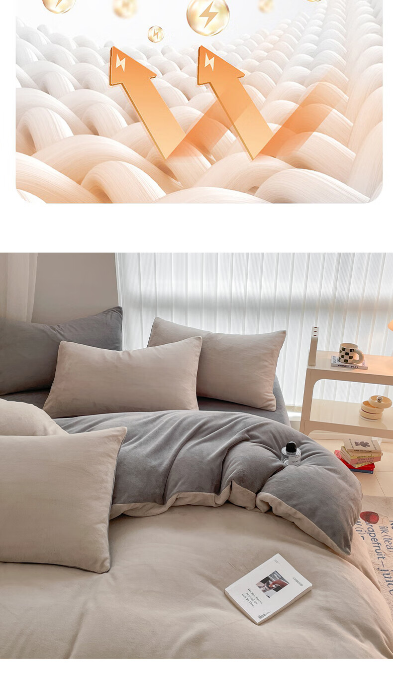 Grace Milk Velvet Three-Piece Set Student Dormitory Bedding, Bed Sheet And Duvet Cover 150*200cm - Vanilla Gray + Classic Gray 2