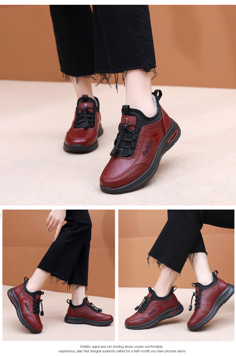 Ankang Winter Old Beijing Cotton Shoes for Women, Middle-Aged And Elderly Mom Shoes, Thickened Fleece-Lined Warm Shoes A8002, Black, Size 39 2
