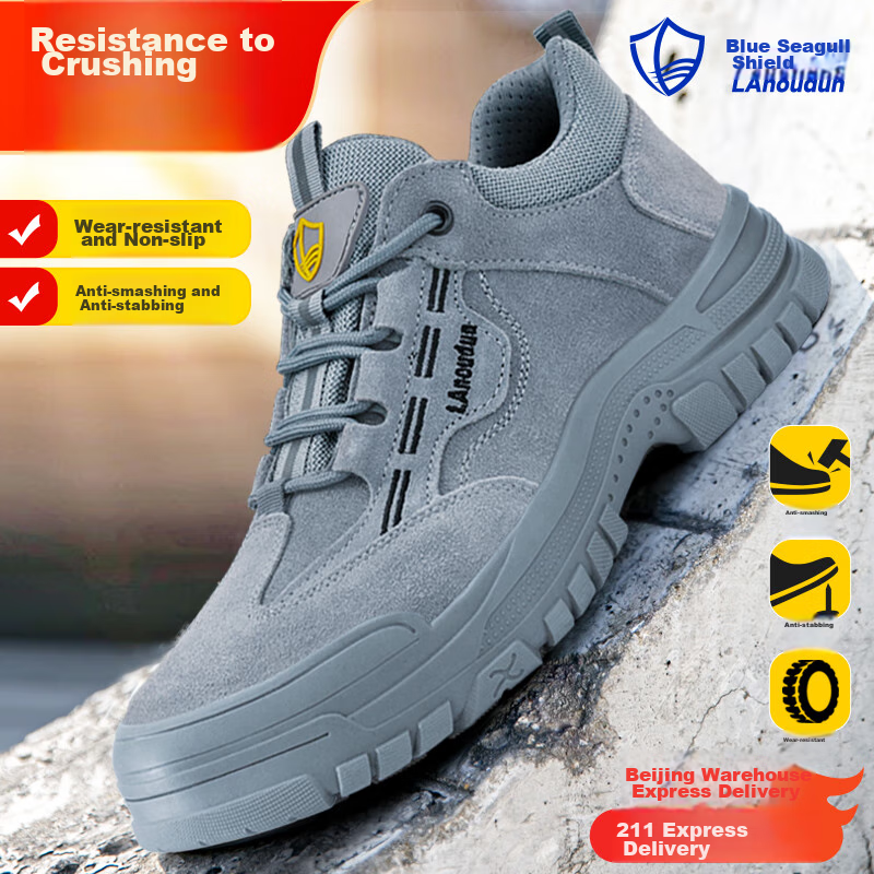 Lanoudun Safety Shoes for Men, Summer Breathable Steel Toe Cap Anti-Puncture Welding Wear-Resistant Non-Slip Work Boots D215 Size 44
