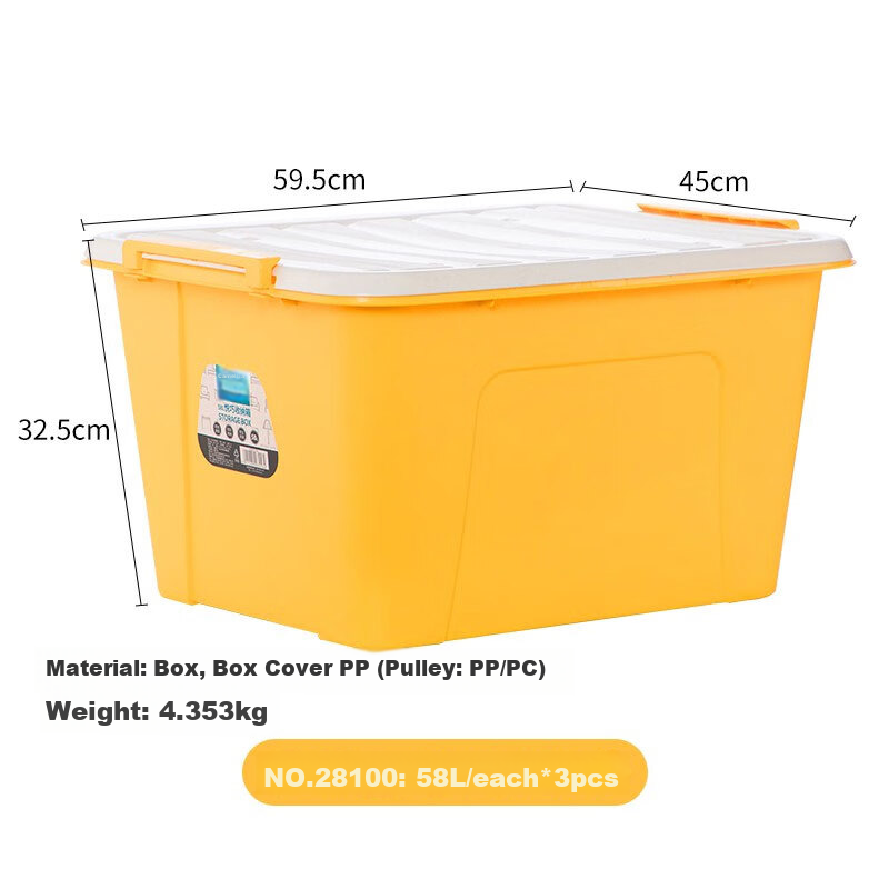 CHAHUA Plastic Clothing Storage Box, Quilt Organizer, 58L, Light Coffee Color, Set of 3, with Wheels