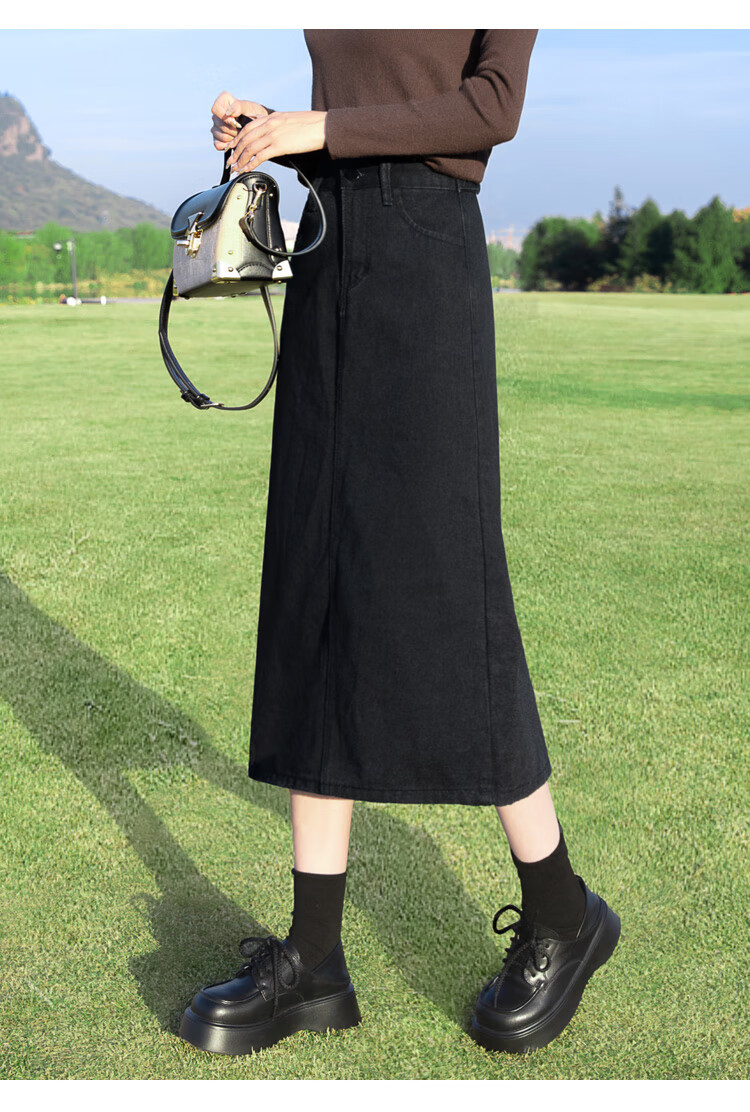 Siboshe High-Waisted Skirt, 2026 Autumn New Women's Clothing, Slit Denim Midi Skirt, Multiple Fabrics Randomly Shipped 9