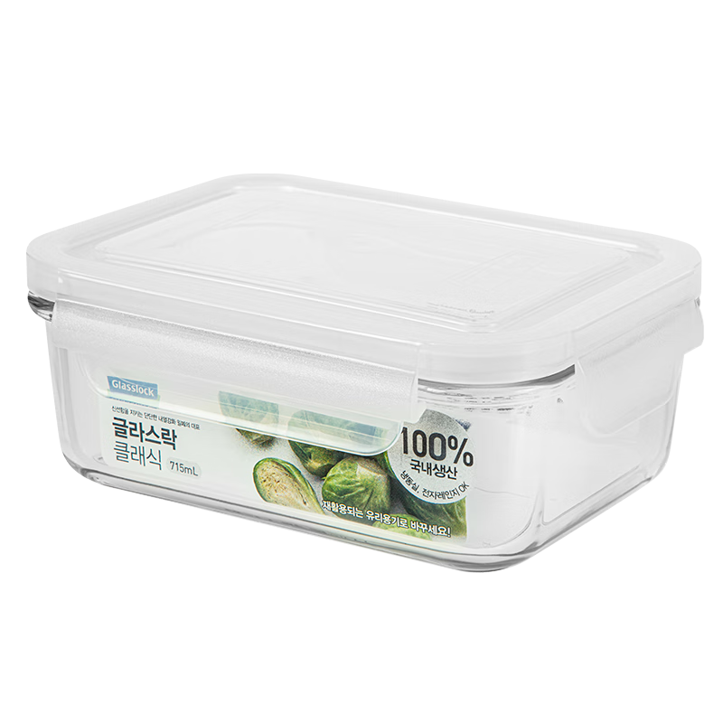GLASSLOCK Imported Tempered Glass Food Storage Container for Office Workers, Microwave-Safe Lunch Box with Large Capacity 715ml