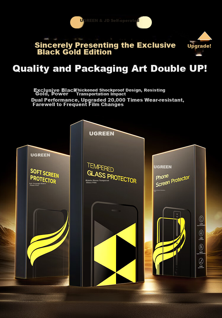 UGREEN Tempered Glass Screen Protector for IQOO 12, Full Coverage No Hole High Definition Anti-Fingerprint Anti-Sweat Shatterproof Protective Film for Vivo Iqoo 3