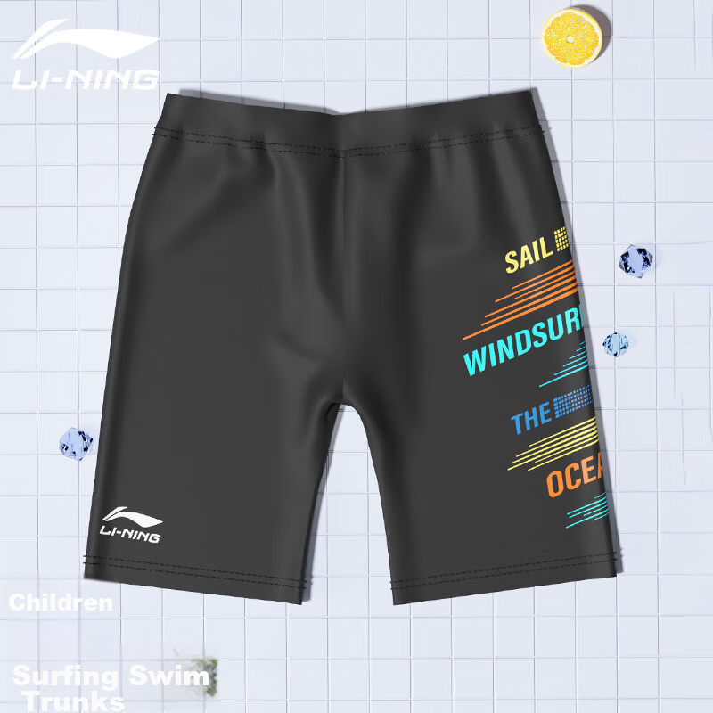 Li-Ning Children's Swim Trunks, Boys' Professional Swimming Training Knee-Length Breathable Quick-Dry Swim Shorts, 109 Black Color, Size 140