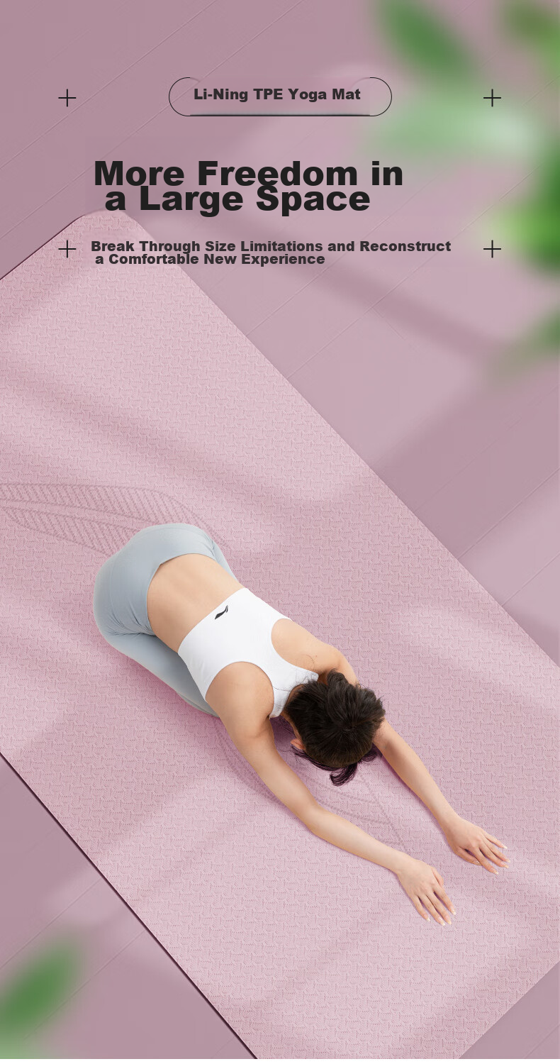 Li-Ning Yoga Mat, Double Size, Thickened, Non-Slip, Extra Large, Shock-Absorbing, for Jump Rope Exercises, Soundproof, Wide Exercise Mat, TPE Material 4