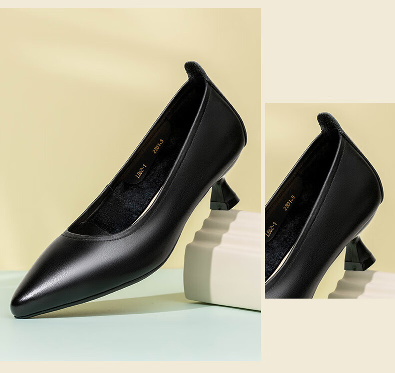 LAORENTOU Women's Shoes, 4CM Mid-Heel Work Pumps, Pointed Toe Commuter Leather Shoes, Shallow Mouth High Heels, LB62, Black, Size 37 1
