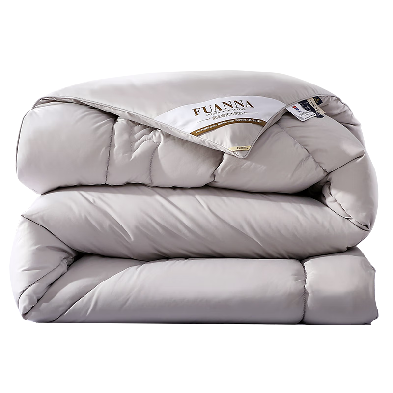 FUANNA Class A Australian Wool Comforter, 100% Pure Wool Duvet, Double Size Thickened Warm Winter Quilt, 9.2 Jin (4.6 Kg), 230*229cm