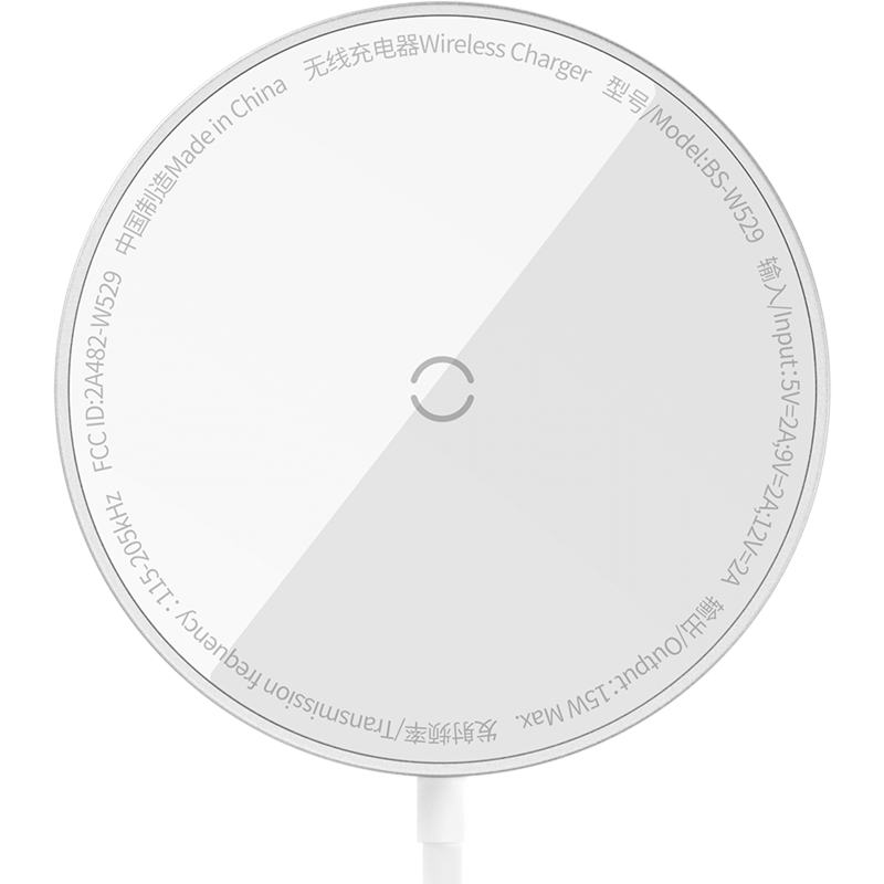 BASEUS Wireless Charger for IPhone 17 Pro Max, Supports MagSafe Magnetic Fast Charging, Compatible with Apple 17/16/15 Huawei Phones And AirPods Earphones, White