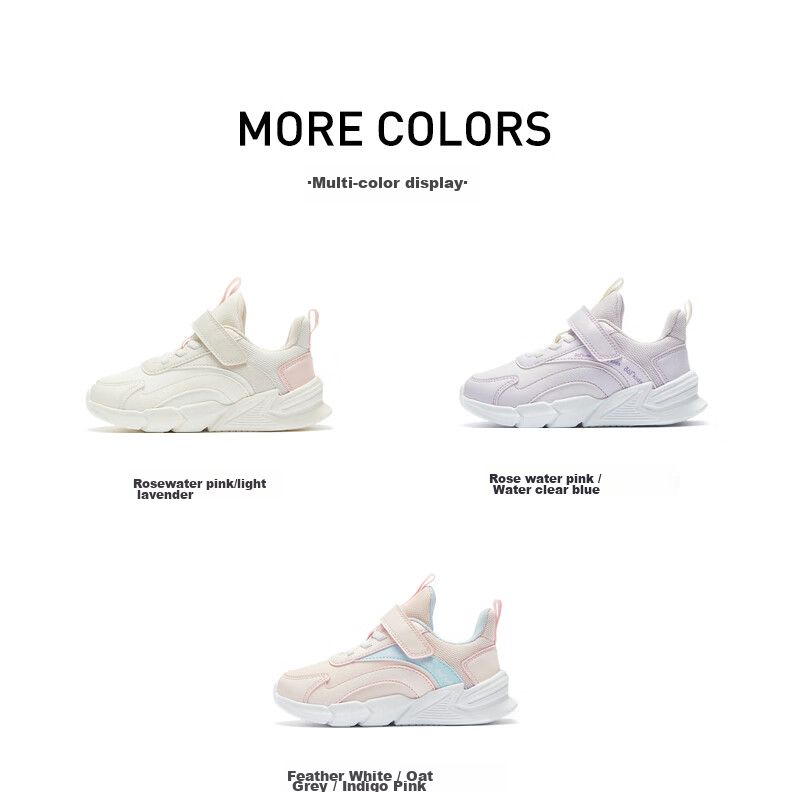 361° Running Shoes Sports Shoes Autumn And Winter Boys And Girls (3-12 Years Old) Leather Upper Windproof Running Shoes Rose Pink Color Size 35 44