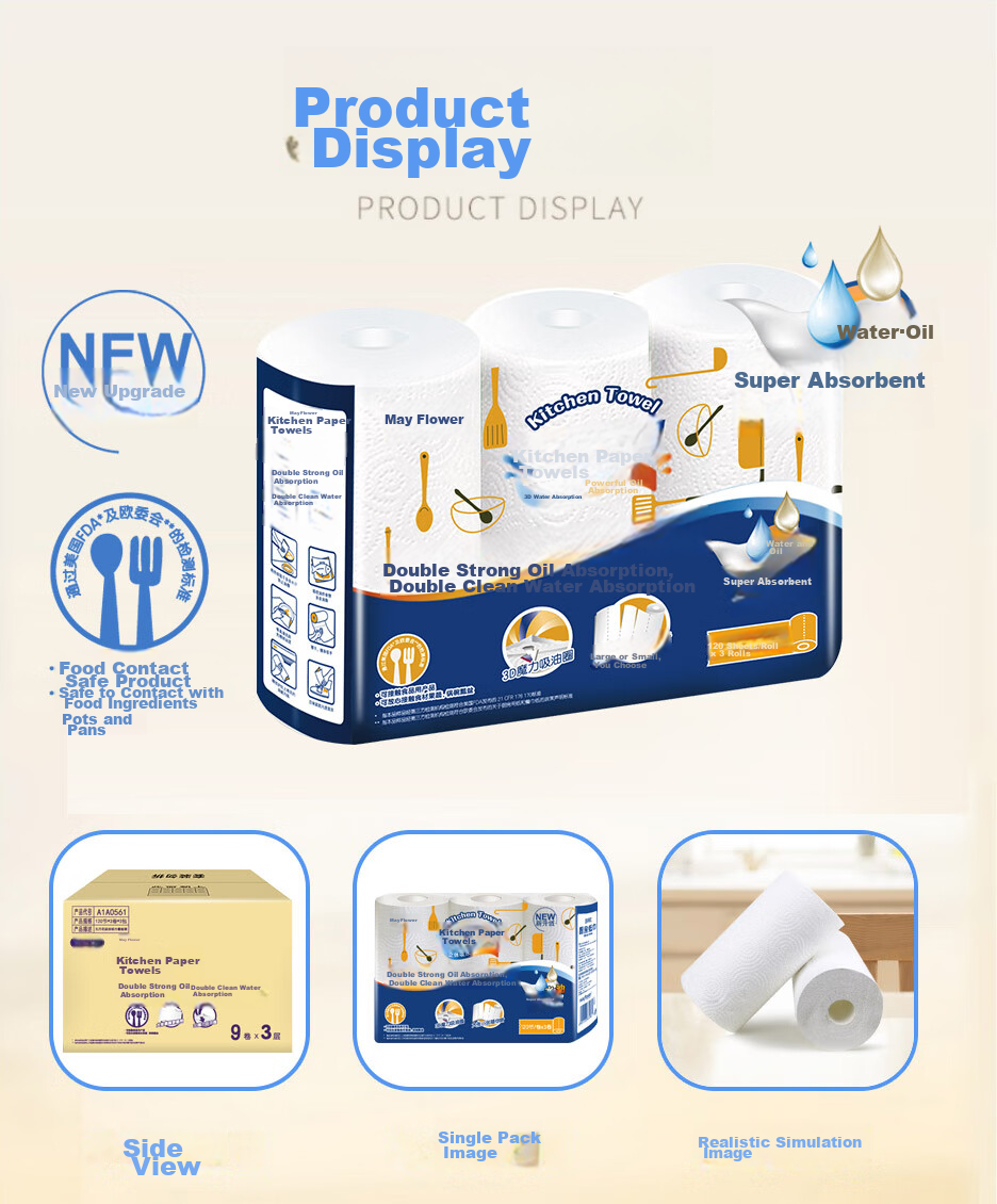 May Flower Kitchen Paper Towels, 3-Ply 120 Sheets * 9 Rolls, Strong Oil And Water Absorption, Food-Grade Safe 10