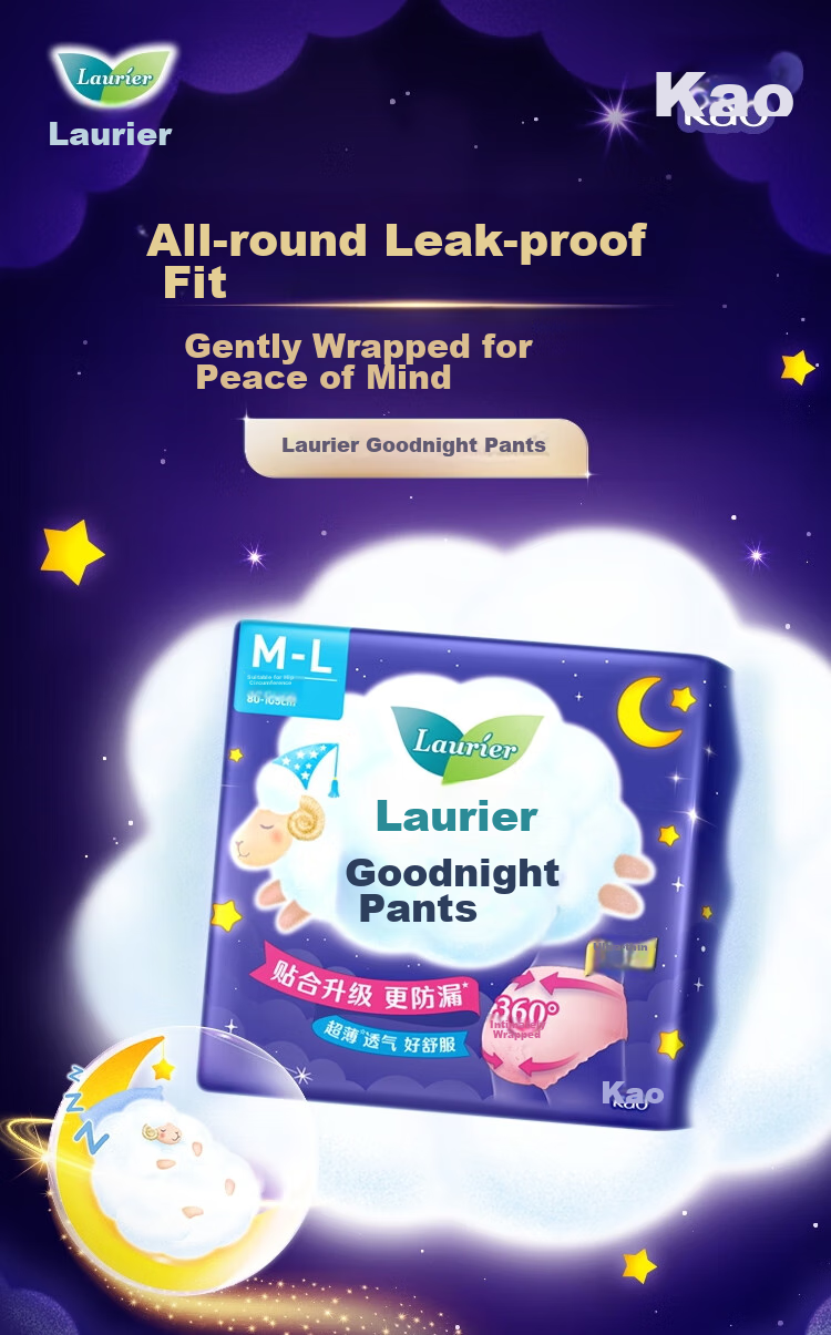 Laurier Kao Menstrual Pads Breathable M-L Size 4 Pieces Sleep Pants Night Pants Panty-Style Sanitary Napkins Menstrual Pads Sold by JD 1