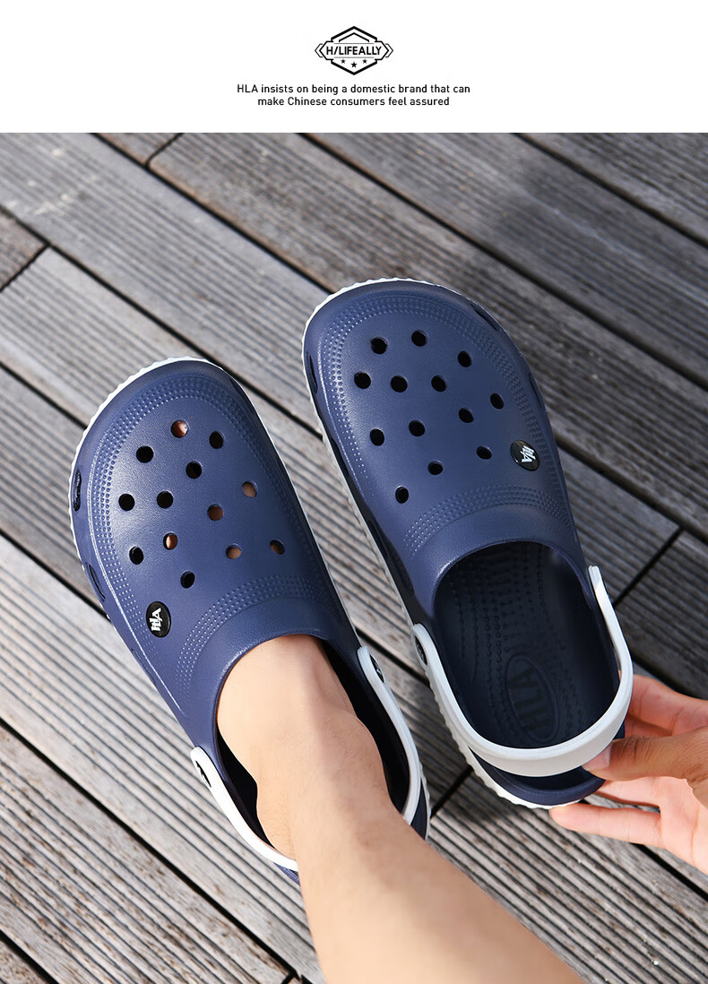 HLA Men's Lightweight Breathable Comfortable Casual Hole Shoes Sandals HAALXM2FFC046 Gray Size 41 10
