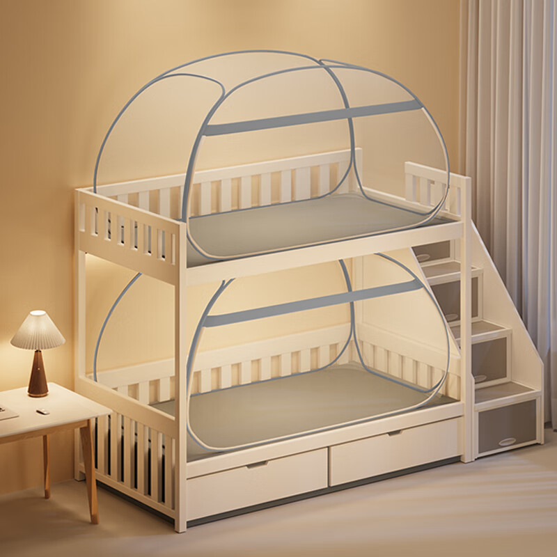 Cottonfaith No-Installation Student Dormitory Yurt-Style Home Bed with Guardrail Mosquito Net, Suitable for Bunk Beds, 0.9*1.9 Meters