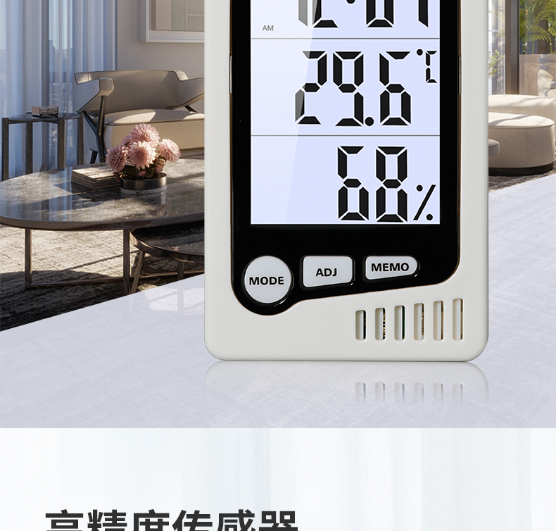 CEM DT-322 Electronic Thermometer And Hygrometer with Alarm Clock, Office And Home Indoor/outdoor Temperature And Humidity Meter 4