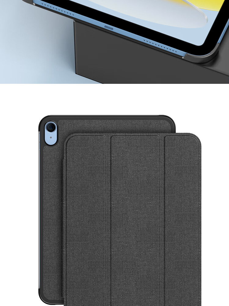 ESCASE IPad 10th Generation Protective Case, Apple 10th Tablet 10.9-Inch Smart Sleep Case with Stand, Smart Sleep/Wake Function, Shockproof, Anti-Fingerprint, ES-18 Blend Fabric Art Jazz Black 17