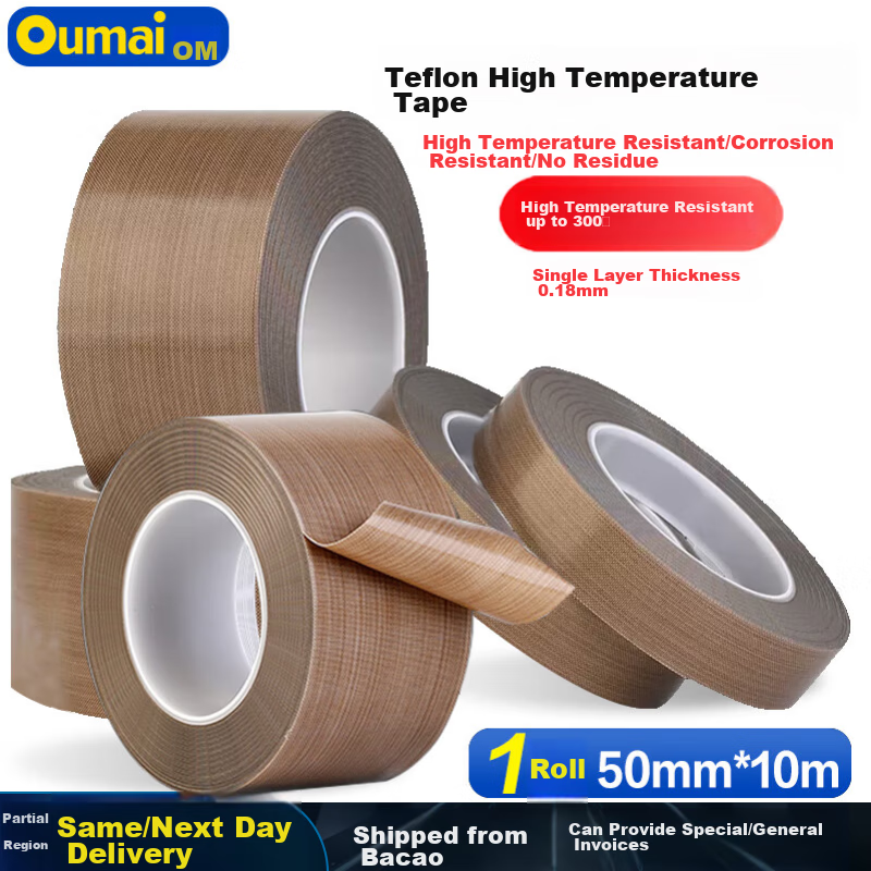 Лента Oumai Teflon термостойкая электроизоляционная клейкая, 50 мм * 10 м, 1 рулон