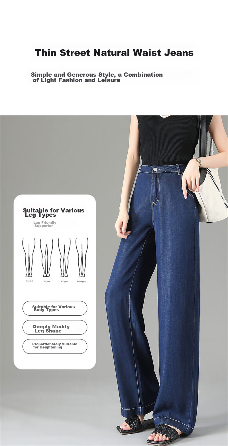 Dme [100% Lyocell Tencel Jeans] Spring And Autumn Color-Block Wide-Leg Jeans for Wome 3