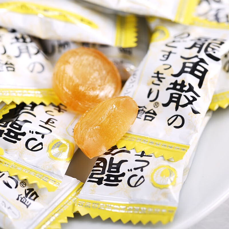 龙角散 蜂蜜柠檬生姜味润喉糖果 69.3g 日本进口 草本润喉 清新口气
