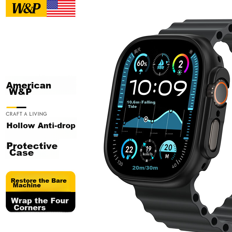 W&P Compat-0160009