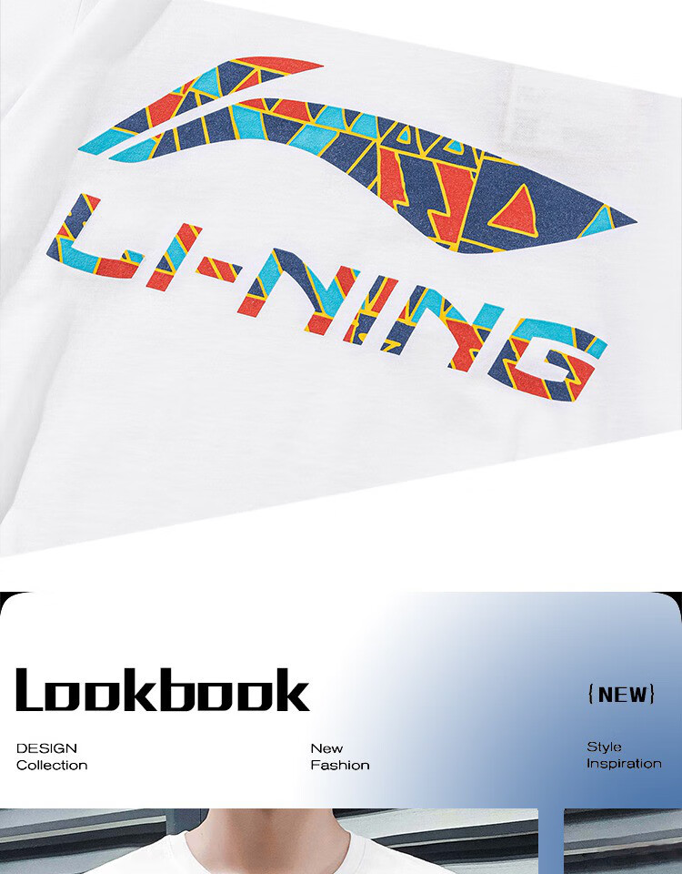 Li-Ning Men's Summer Breathable Sports Casual Versatile T-Shirt, Round Neck, Loose Fit, Comfortable and Skin-Friendly Short Sleeve Tee 8