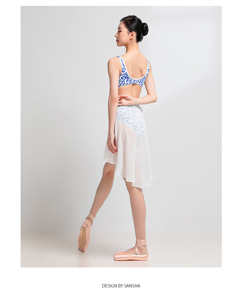 Sansha Dance Chiffon Skirt Ballet Short Practice Skirt One-Piece Tie-Up Irregular Chiffon Skirt White 7