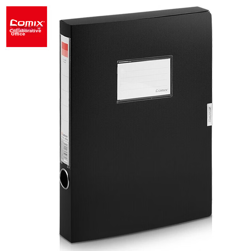 COMIX (Comix) 35mm Velcro File Box/document Box/data Storage Box A4 Black A1248