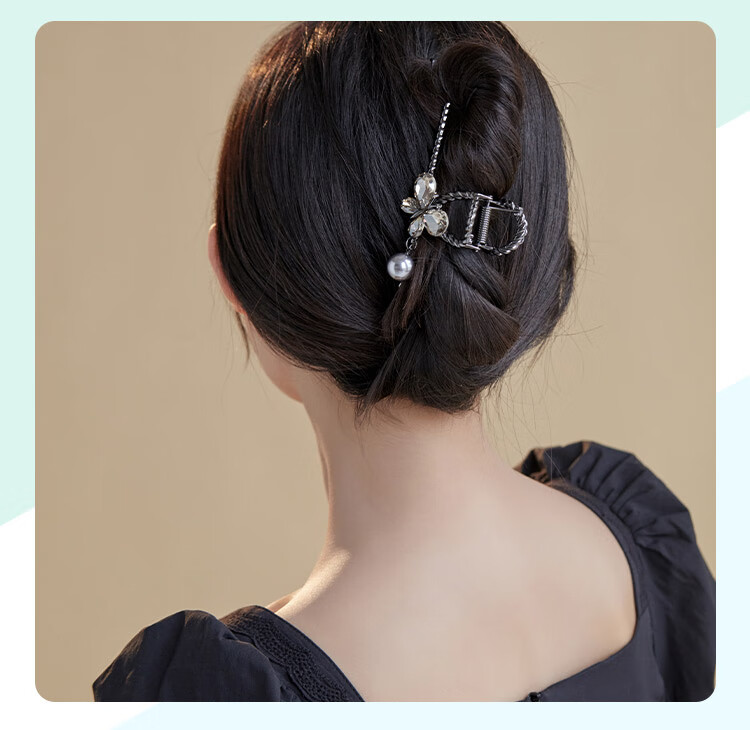 CHIMERA Elegant Back-Of Hair Claw Clip, Korean Style Large Hair Claw, Hair Accessory, Women's Hair Ornament, Mid-Autumn Festival Gift 36