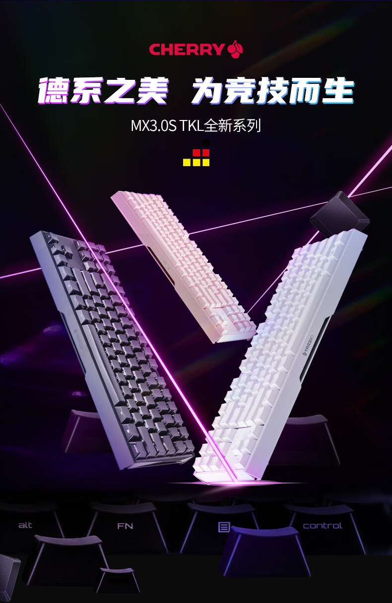 CHERRY MX3.0S TKL Mechanical Keyboard, Gaming Keyboard, Wired Computer Keyboard, Office Keyboard with 87 Keys, Pink Red Switches 1