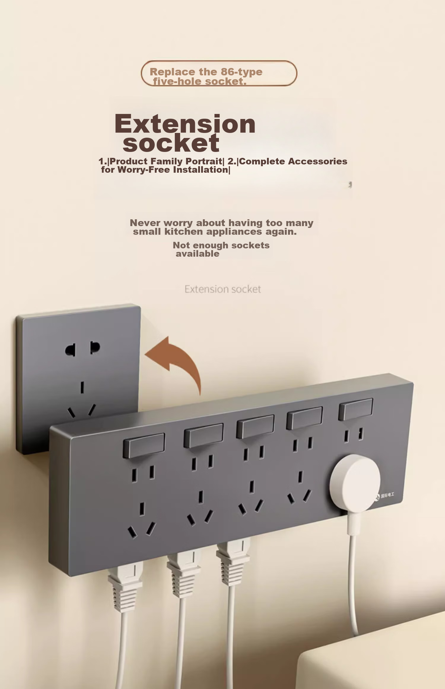 FDD 86-Type Expandable Socket, Kitchen Multi-Hole Extension Converter Track Socket Wireless Power Strip [White - 28 Holes] Left Expansion + Independent Switch 2