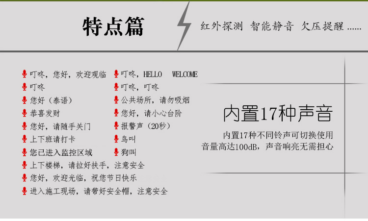 图片破损