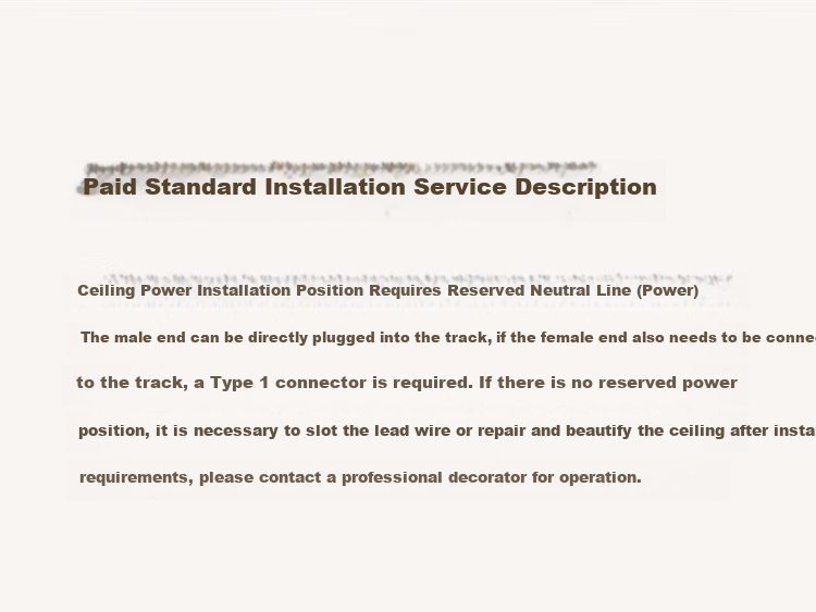 Mijia Magnetic Track, GaN Power Supply, 120W Surface-Mounted Lighting without Main Light, Whole-House Package for Living Room And Bedroom, Modern Style 10