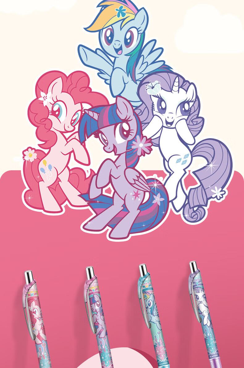 Kayou My Little Pony Blind Box Pen, Gel Pen for Girls, Elementary School Student Stationery, Children's Gift for Girls, New Year Present 7