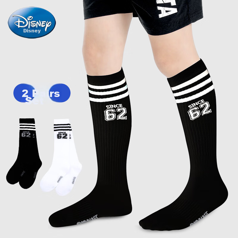 Disney Children's Mid-Calf Socks, Summer Thin Basketball Socks, Student Soccer Socks, Boys' Long Tube Socks, Spring And Autumn Sports Socks