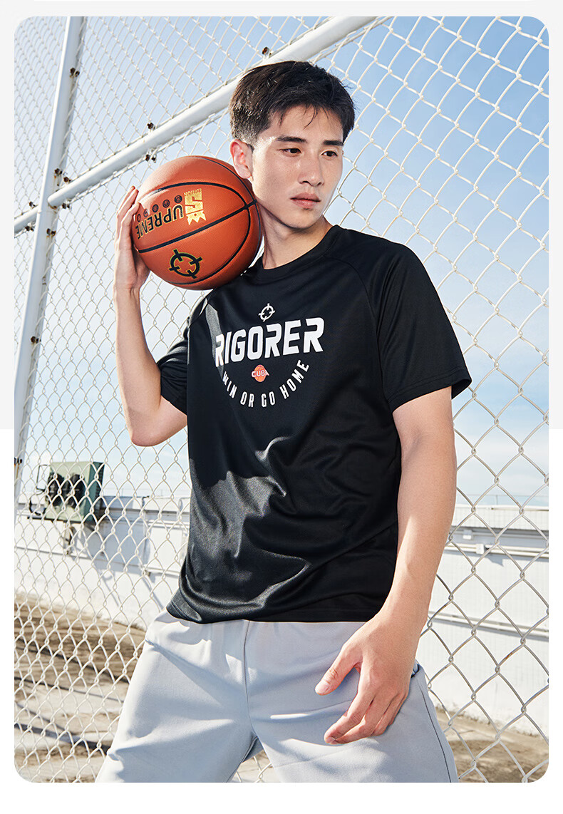 RIGORER Men's Short-Sleeve T-Shirt, Summer Breathable Quick-Dry Basketball Jersey, Sports Running Tee for Men's Fitness Workout 2