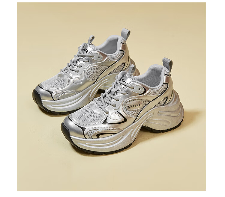 ZHR Dad Shoes for Women, Retro Thick-Soled Casual Shoes, Comfortable Mesh Breathable Sports Shoes for Women, JT07, Silver Gray, Size 37 16