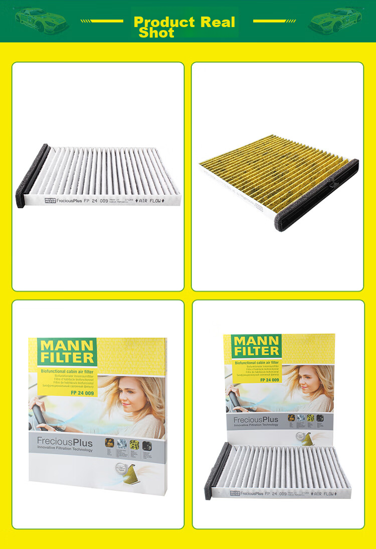 MANNFILTER Dual-Purification Core Multi-Effect Air Conditioning Filter FP24009 for Mazda6 Atezi/CX-4/CX Red Flag HS5/H5 9