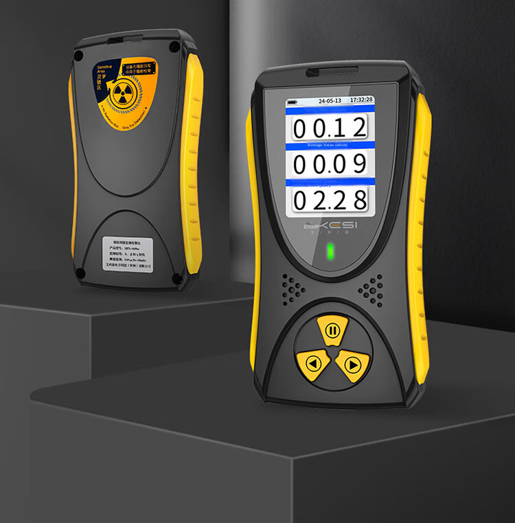 Aikesi Nuclear Radiation Detector, Personal Dosimeter Alarm, X-Ray Beta Gamma Radiation Ray CT Room Geiger Counter 5