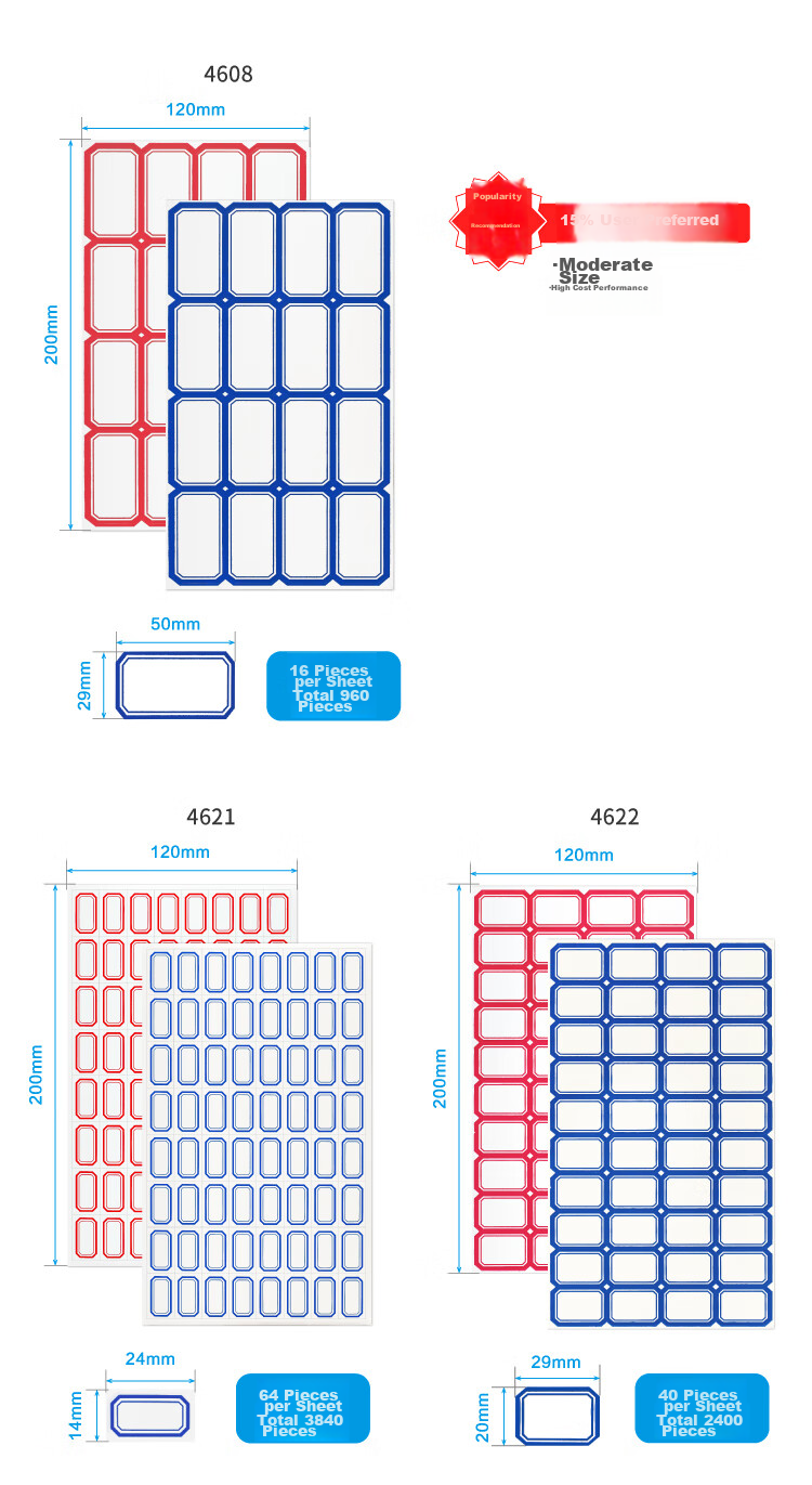 DSB (Dishibi) 540 Pieces 66*38mm Label Paper Stickers, Self-Adhesive Notes, Easy-Pull Paper, Sticky Notes, Office Supplies, Markers, Memo Pads, 4631 Red 1