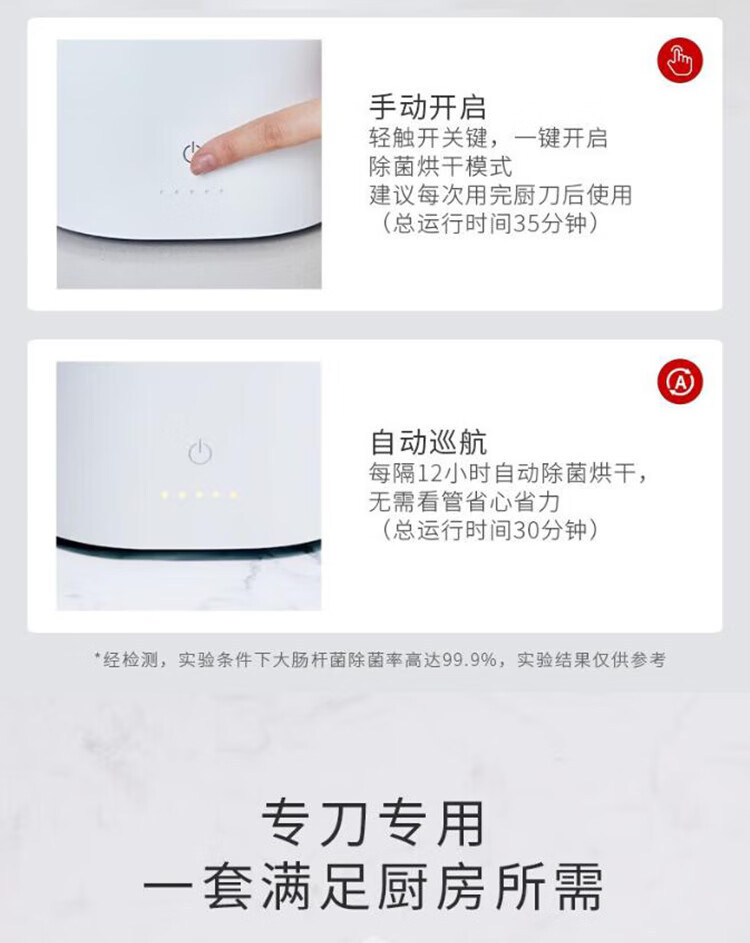 详情图.png