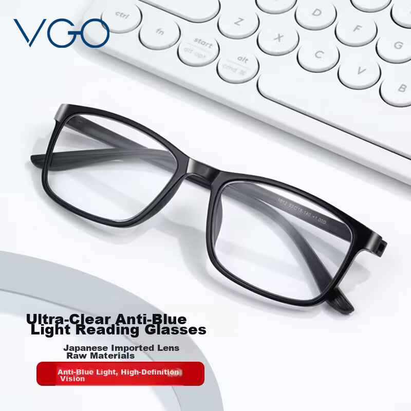 VGO Reading Glasses for Men And Women, Anti-Blue Light Presbyopic Glasses, High Definition Wear-Resistant Eyewear for Elderly, Model 1012 Black 200 Degrees 1