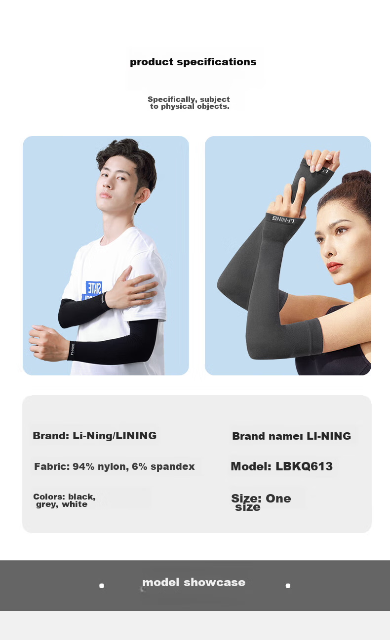 Li-Ning Cycling Ice Sleeves for Men And Women, Sun Protection Arm Sleeves, UV-Resistant Ice Silk Sleeves, Summer Anti-Sun Arm Guards, Cool Arm Sleeves 11