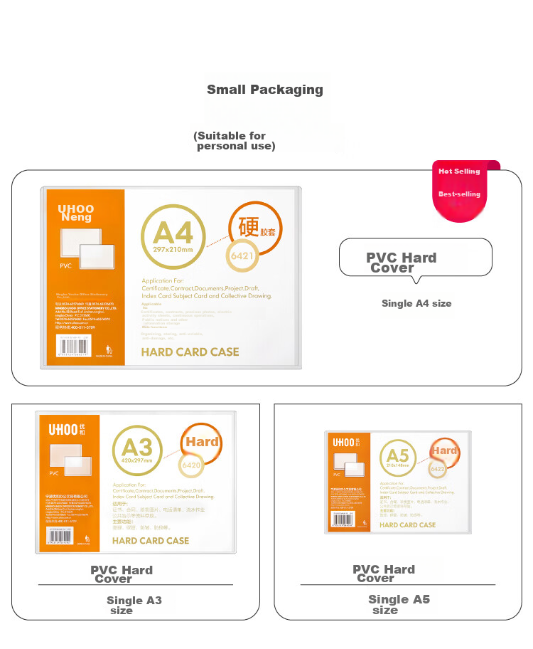 UHOO A4 PVC Hard Plastic Cover, Pack of 10, Transparent Display Card Holder File Protector Sleeve, 6421 7