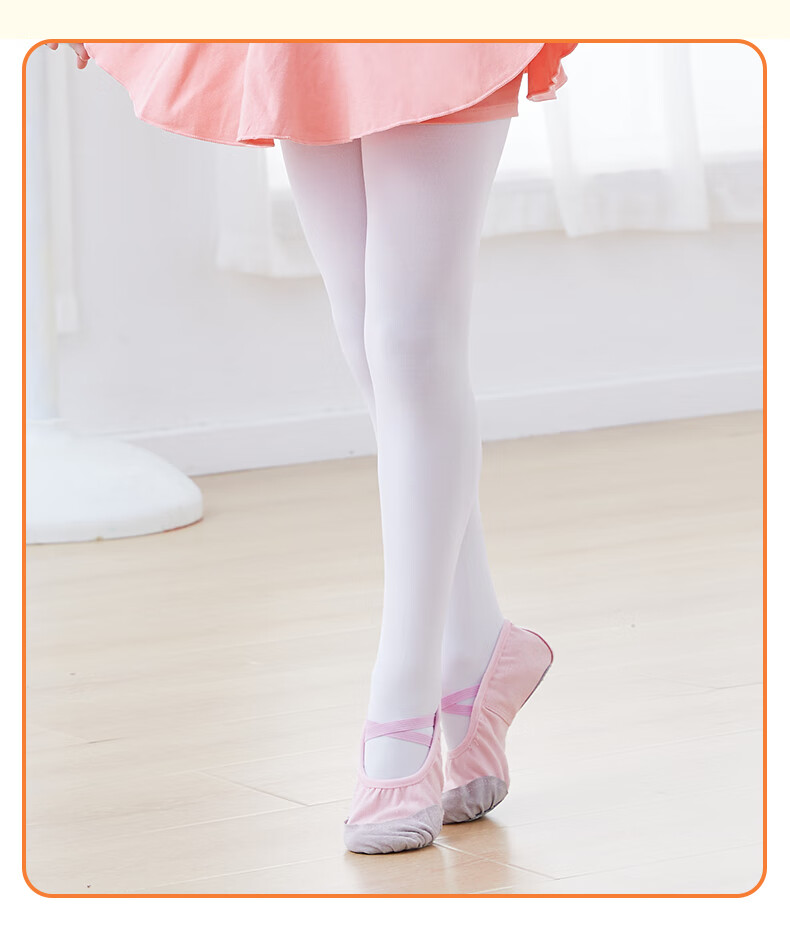 Aiwuge Children's Dance Tights, Thin Fleece for Spring And Autumn, Air-Conditioned Room Dancing Yoga Special Base Layer Pantyhose, 800D Size S 12