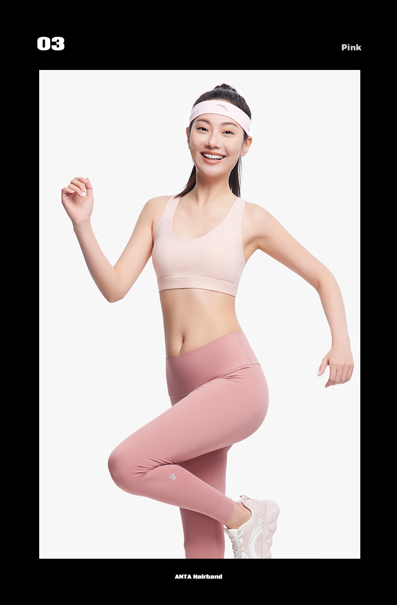 ANTA Sports Headband for Men And Women, Sweat-Absorbing Headband, Sweat-Stopping Band, Running Sweat-Guiding Band, Basketball Sweat-Proof Headband, Hair-Tying Headband, Headband 10