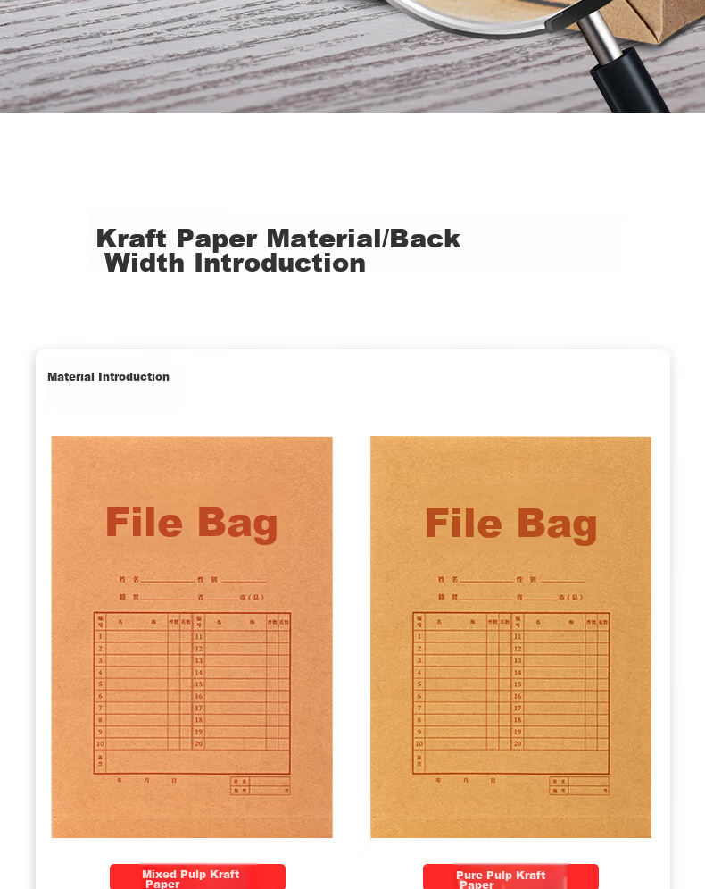 Deli [Super Popular] 50 A4 Side Width 3cm Mixed Pulp Kraft Paper File Folders, Corporate School Document Storage Protectors, Tender Book Contract Bill Organizer PP411-50 12