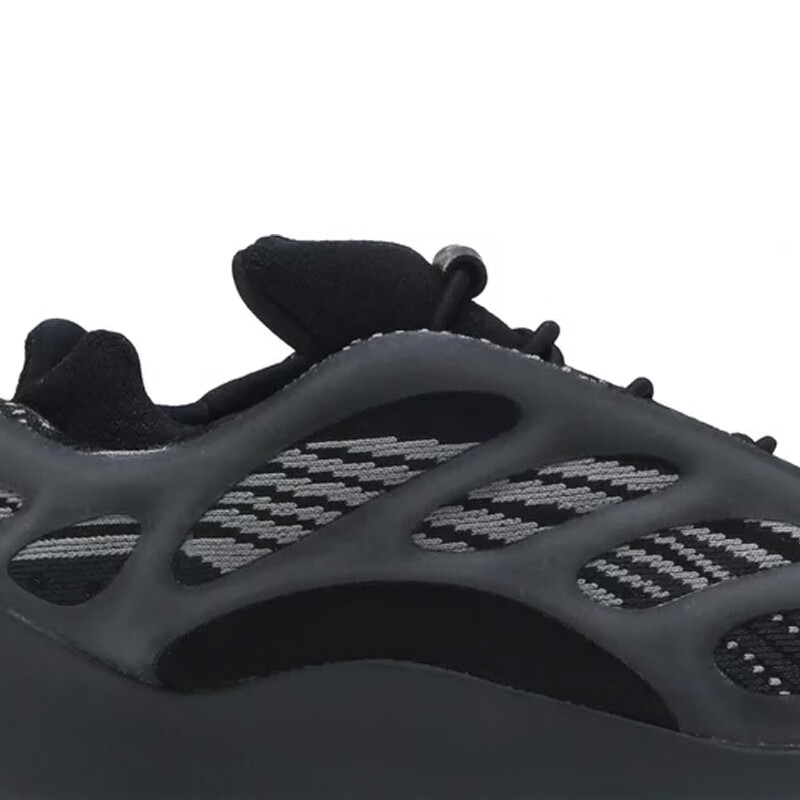 Adidas Trefoil YEEZY Children's Casual Coconut Shoes H67800, UK12K Size 30.5 Size 4