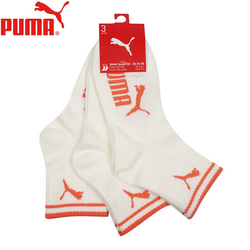 PUMA W...