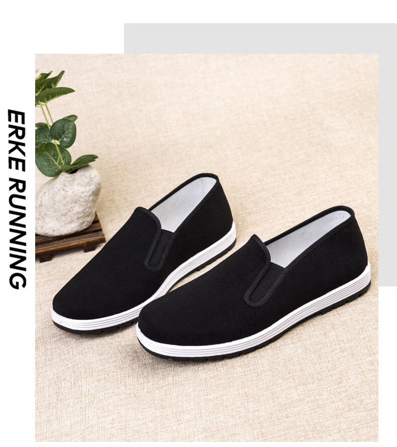 IQGD Traditional Cloth Shoes for Men, Old Beijing Style Casual Low-Top Shoes with Thousand-Layer Sole Slip-On Elderly Shoes 052 Black Size 39 19