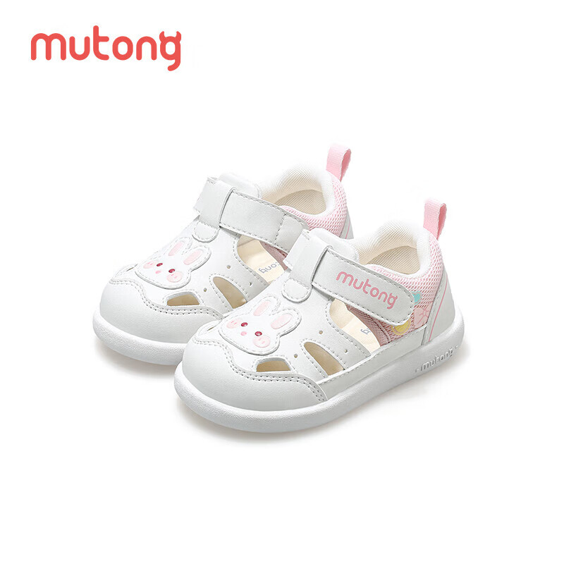 Pastoral Baby Soft Sole Sandals Toddler Boys Summer Breathable Hollow Girls Shoes Rabbit Pink White Size 19